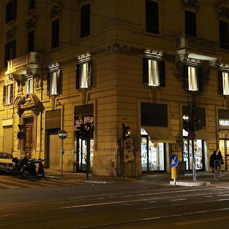 罗马 图里亚和普利斯卡雷莱斯旅馆酒店 外观 照片